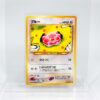 DSC04486.jpg Carta Snubbull 1996 Pokémon TCG