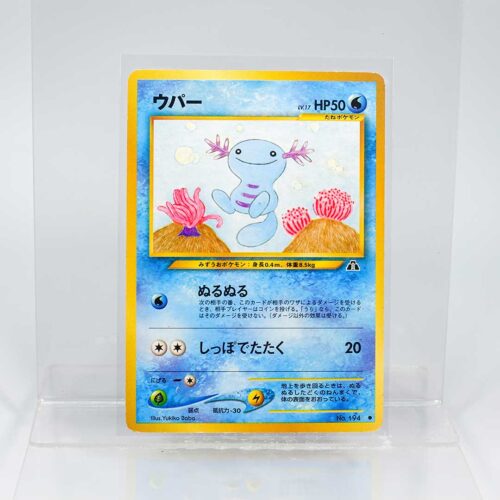 Carta Wooper 1996 Pokémon TCG
