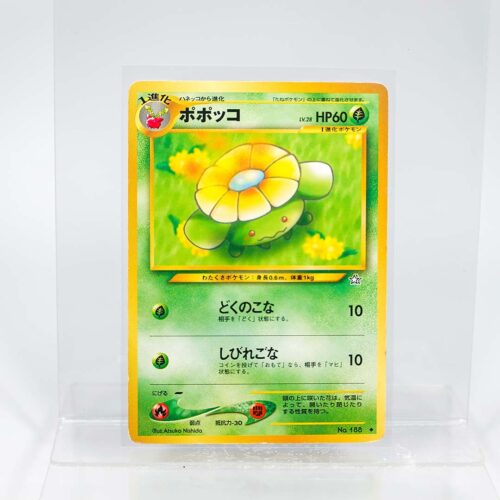 DSC04498.jpg Carta Skiploom 1996 Pokémon TCG