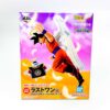 DSC04520-1.jpg Dragon Ball Z - Masterlise - Goku Angel - Premio Last One