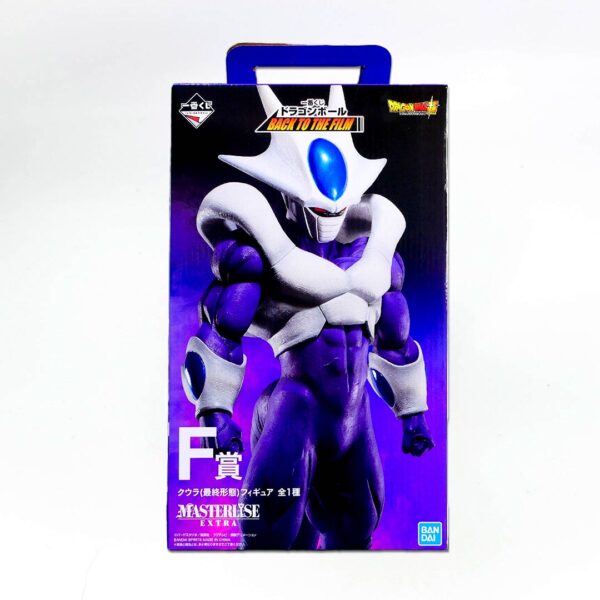 Cooler Forma Final Figura Ichiban Kuji Premio F