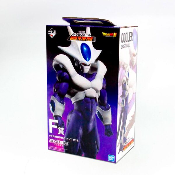 Cooler Forma Final Figura Ichiban Kuji Premio F - Imagen 3