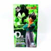 Figura Vegeta ropa casual polera verde Ichiban Kuji Premio D