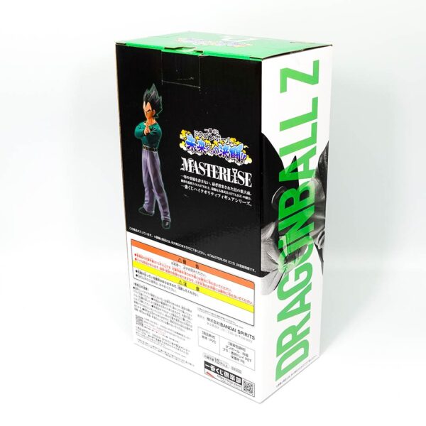Figura Vegeta ropa casual polera verde Ichiban Kuji Premio D - Imagen 4