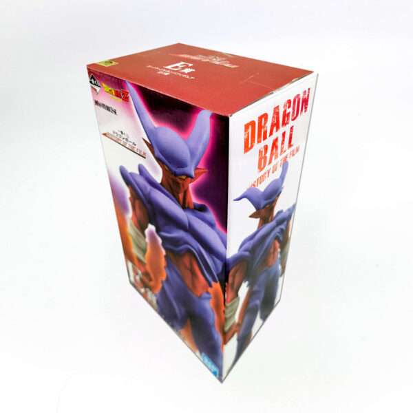Janemba Figura Ichiban Kuji Premio E - Imagen 3