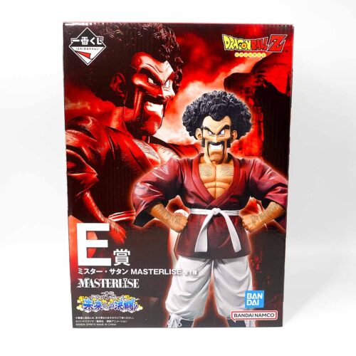 DSC04540.jpg Figura DragonBall Masterlise Mister Satan Premio E- Ichiban Kuji