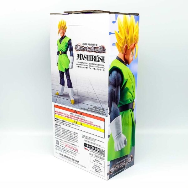 Figura Gohan Gran Sayaman Súper Saiyajin Ichiban Kuji Premio A - Imagen 4