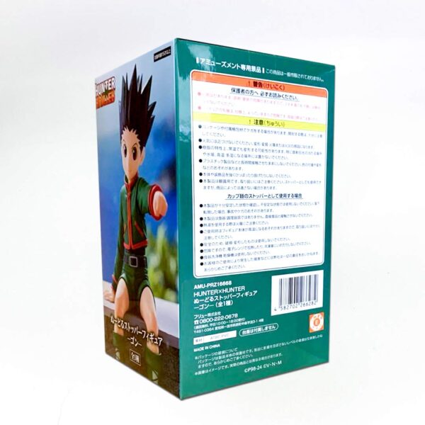 Gon Figura Hunter X Hunter Jaia Japón - Imagen 3
