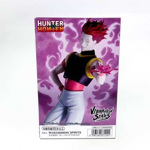 DSC04566-1.jpg HunterxHunter - Vibration Stars - Hisoka Morow