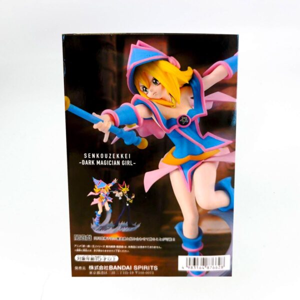 Maga Oscura Figura Yu-Gi-Oh! Senkou Zekkei Banpresto - Imagen 2
