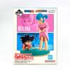 Dragon Ball - Dragon History - Revible Moment - Bulma y Goku - Premio Last One