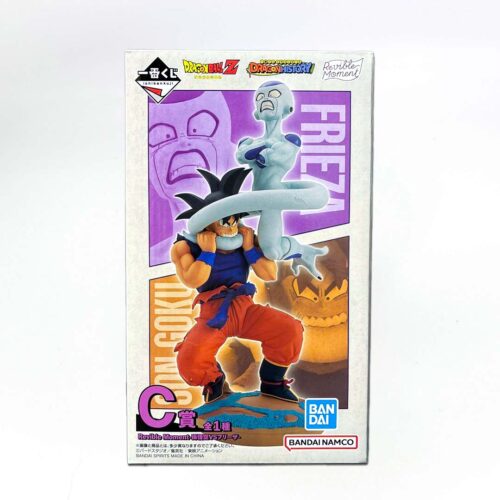 DSC04621.jpg Dragon Ball Z - Dragon History - Revible Moment - Freezer vs. Goku - Premio C