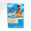 DSC04634-1.jpg Dragon Ball Z - Craneking - Goku en su Nube Voladora