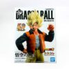 DSC04639.jpg Dragon Ball Z - Masterlise - Goku Super Saiyajin a la Espera de Cell