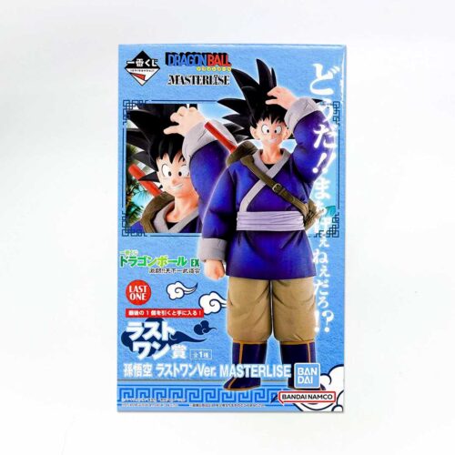 Dragon Ball - Masterlise - Goku "El Reencuentro" - Torneo Mundial de las Artes Marciales - Premio Last One