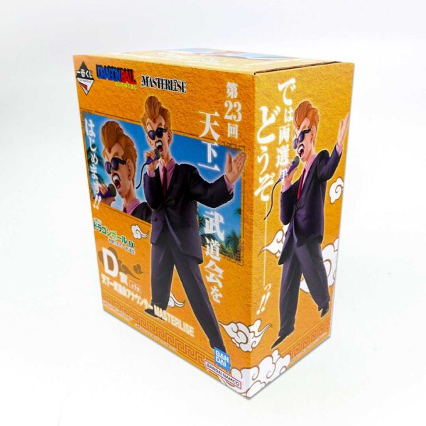 Comentarista torneos Figura DragonBall Ichiban Kuji Premio D - Imagen 3
