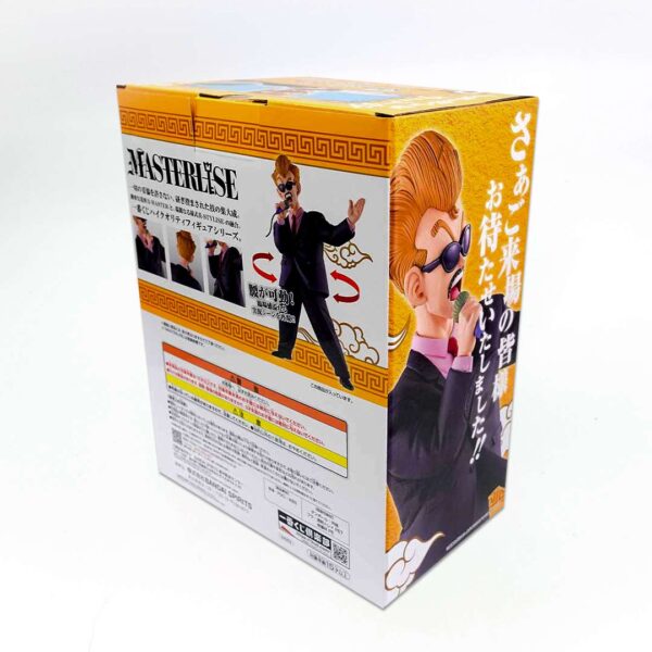 Comentarista torneos Figura DragonBall Ichiban Kuji Premio D - Imagen 2