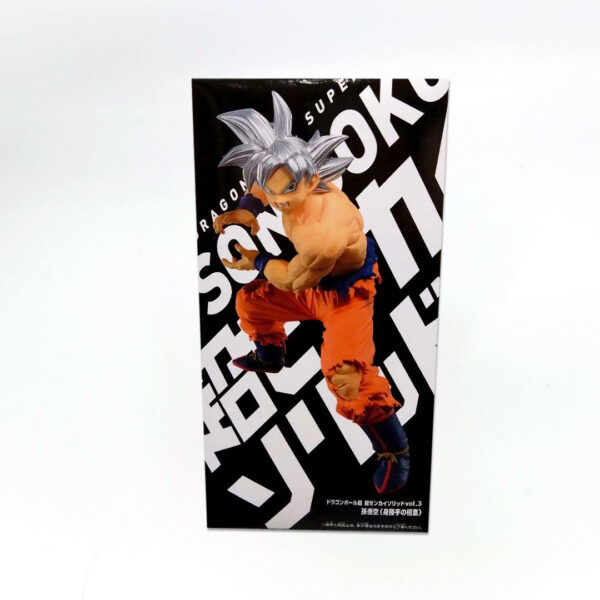 Gokú Ultra Instinto Dominado Kamehameha figura Banpresto - Imagen 3