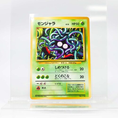 Carta Tangela 1996 Pokémon TCG