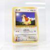 DSC04862.jpg Carta Pidgey 1996 Pokémon TCG