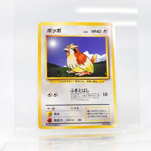 Carta Pidgey 1996 Pokémon TCG