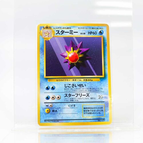 Carta Starmie 1996 Pokémon TCG