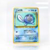 DSC04872.jpg Carta Poliwag 1996 Pokémon TCG