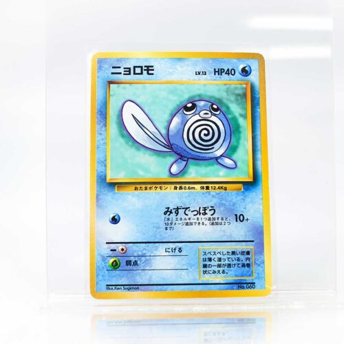 Carta Poliwag 1996 Pokémon TCG