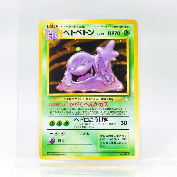 Carta Muk 1996 Pokémon TCG