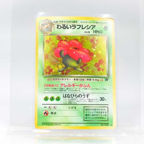 Carta Vileplum 1996 Pokémon TCG