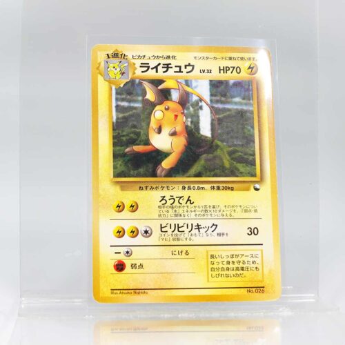 Carta Raichu 1996 Pokémon Primera Edición sin Símbolo TCG