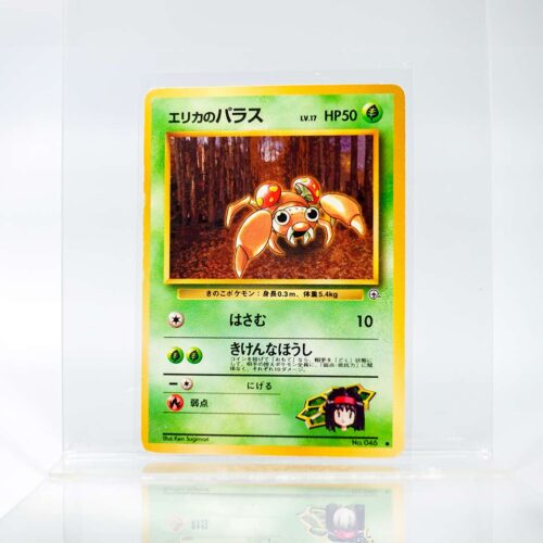 DSC04906.jpg Carta Paras 1996 Pokémon TCG