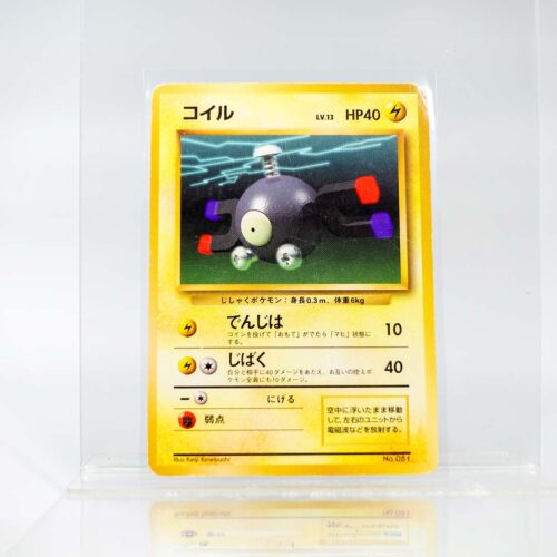 DSC04908.jpg Carta Magnemite 1996 Pokémon TCG