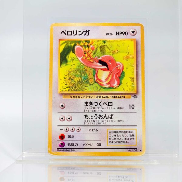 Carta Lickitung 1996 Pokémon TCG