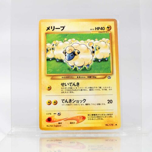 DSC04924.jpg Carta Mareep 1996 Pokémon TCG