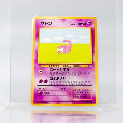 DSC04932.jpg Carta Slowpoke 1996 Pokémon TCG