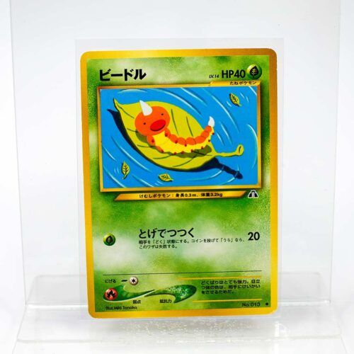 Carta Weedle 1996 Pokémon TCG