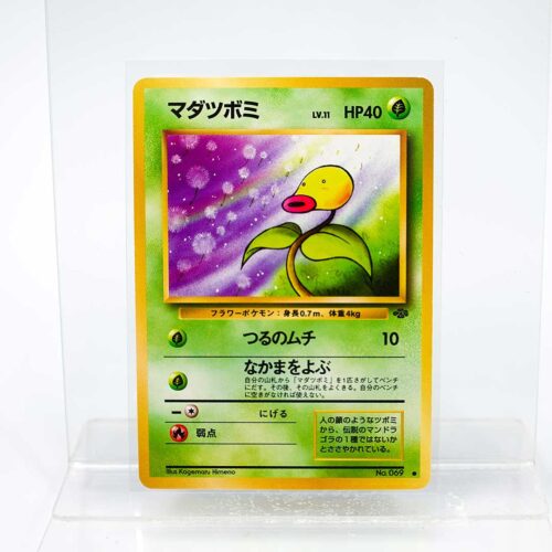 Carta Bellsprout 1996 Pokémon TCG