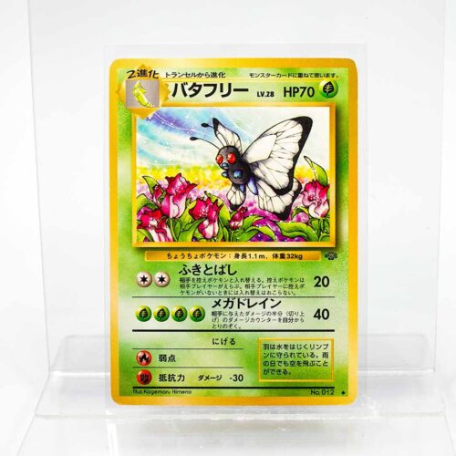 Carta Butterfree 1996 Pokémon TCG