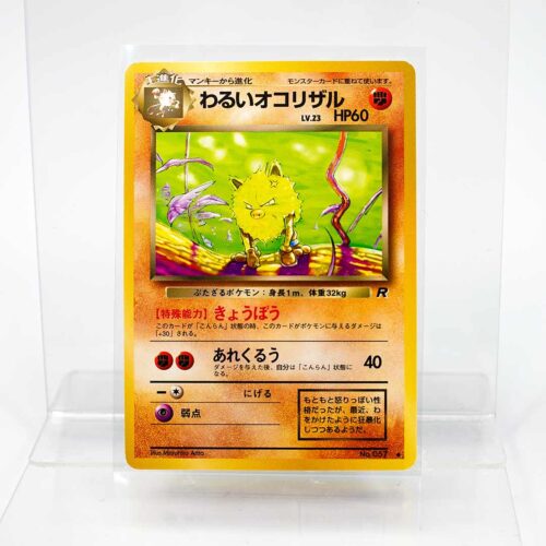 Carta Primeape 1996 Pokémon TCG