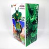 DSC05567.jpg RARO Figura Cell Segunda Forma Masterlise Ichiban Kuji Premio LAST ONE DragonBall