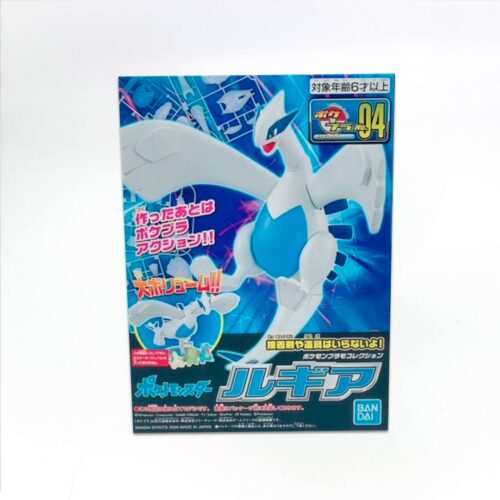 Pokemon - Colección de Modelos Plásticos de Ensamble Rápido - Lugia 04