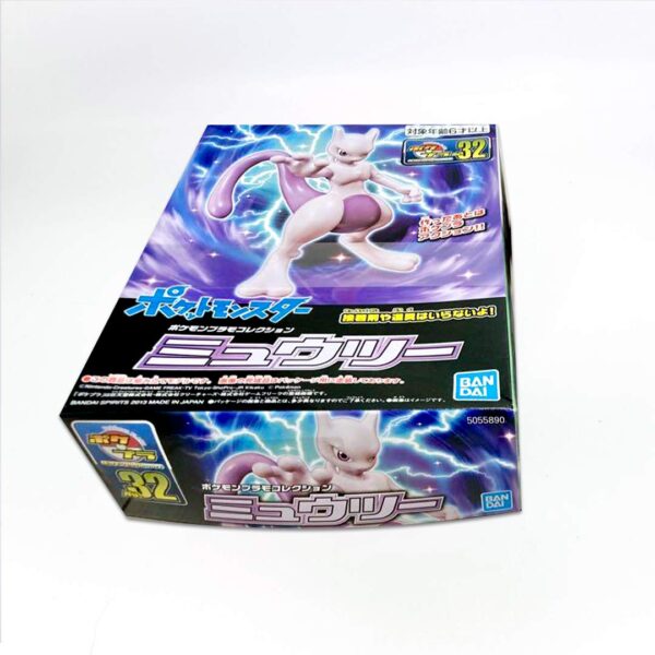 Mewtwo Figura Armable Plastic Model 32 Bandai - Imagen 2
