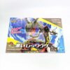 Pokemon -  Colección de Modelos Plásticos de Ensamble Rápido - Rayquaza Shiny (Negro)