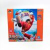DSC05746-1.jpg One Piece - Masterlise Expiece - Future Island Egghead - Dr. Vegapunk & Monkey .D. Luffy - Premio Last One
