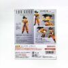 Dragon Ball Z - SHFiguarts - Goku Estado Base