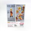 Dragon Ball Z - SHFiguarts - Guku Super Saiyajin (Saga Freezer)