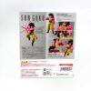 Dragon Ball GT - SHFiguarts - Goku Super Saiyajin Fase 4