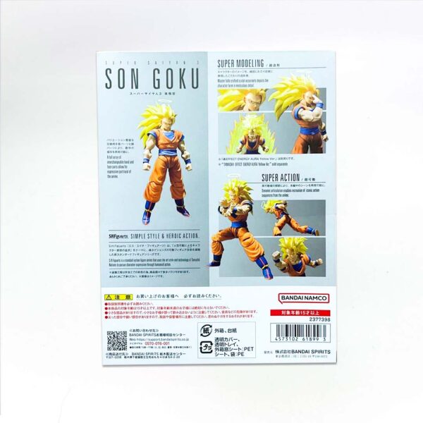Gokú SSJ 3 SH Figuarts Dragon Ball Z - Imagen 2