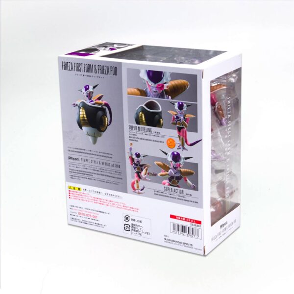 Freezer destruyendo planeta SH Figuarts Dragon Ball Z - Imagen 4